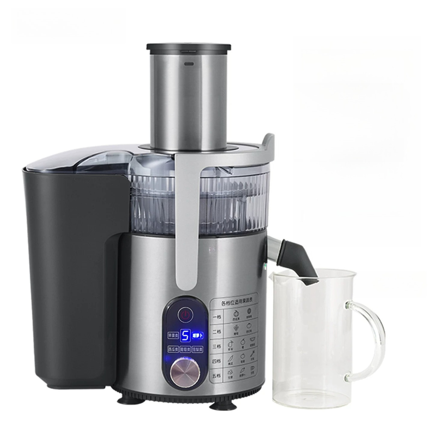 Juicer - Commercial, juice residue separation, automatic large-diameter