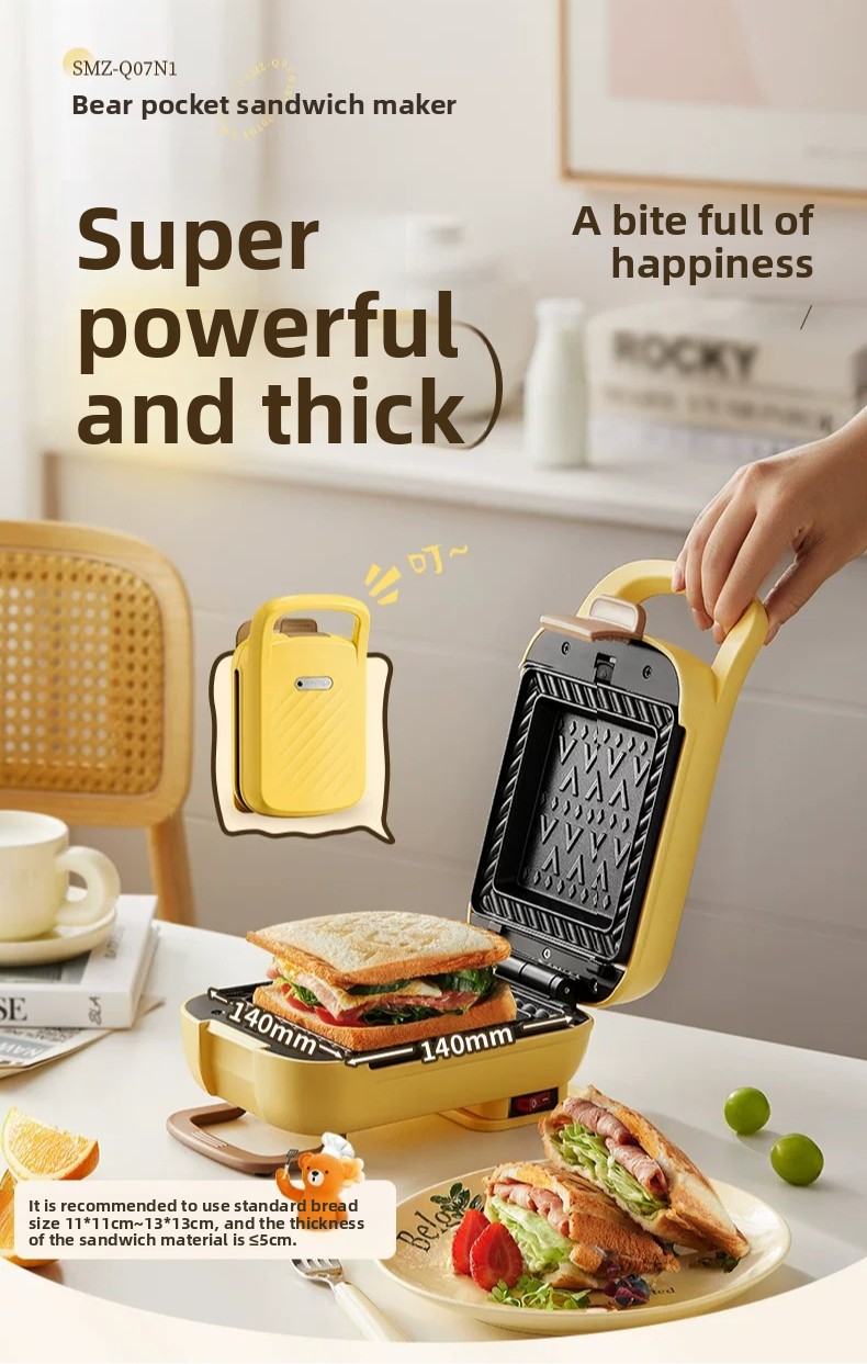 Toaster - Household Thickened Hot Press Sandwich Maker