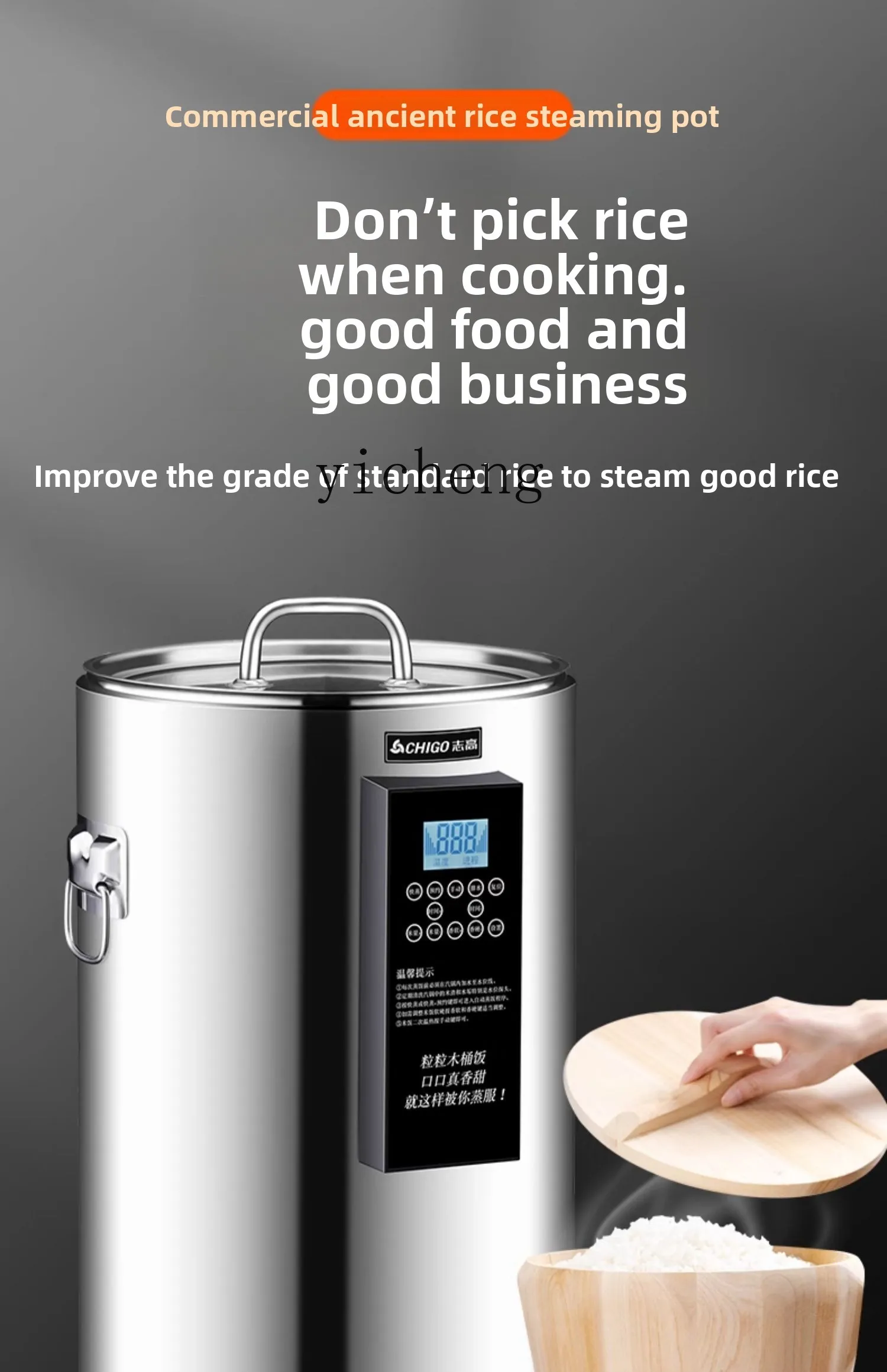 c28 commercial rice steaming b - đánh giá và giá Rice Cooker