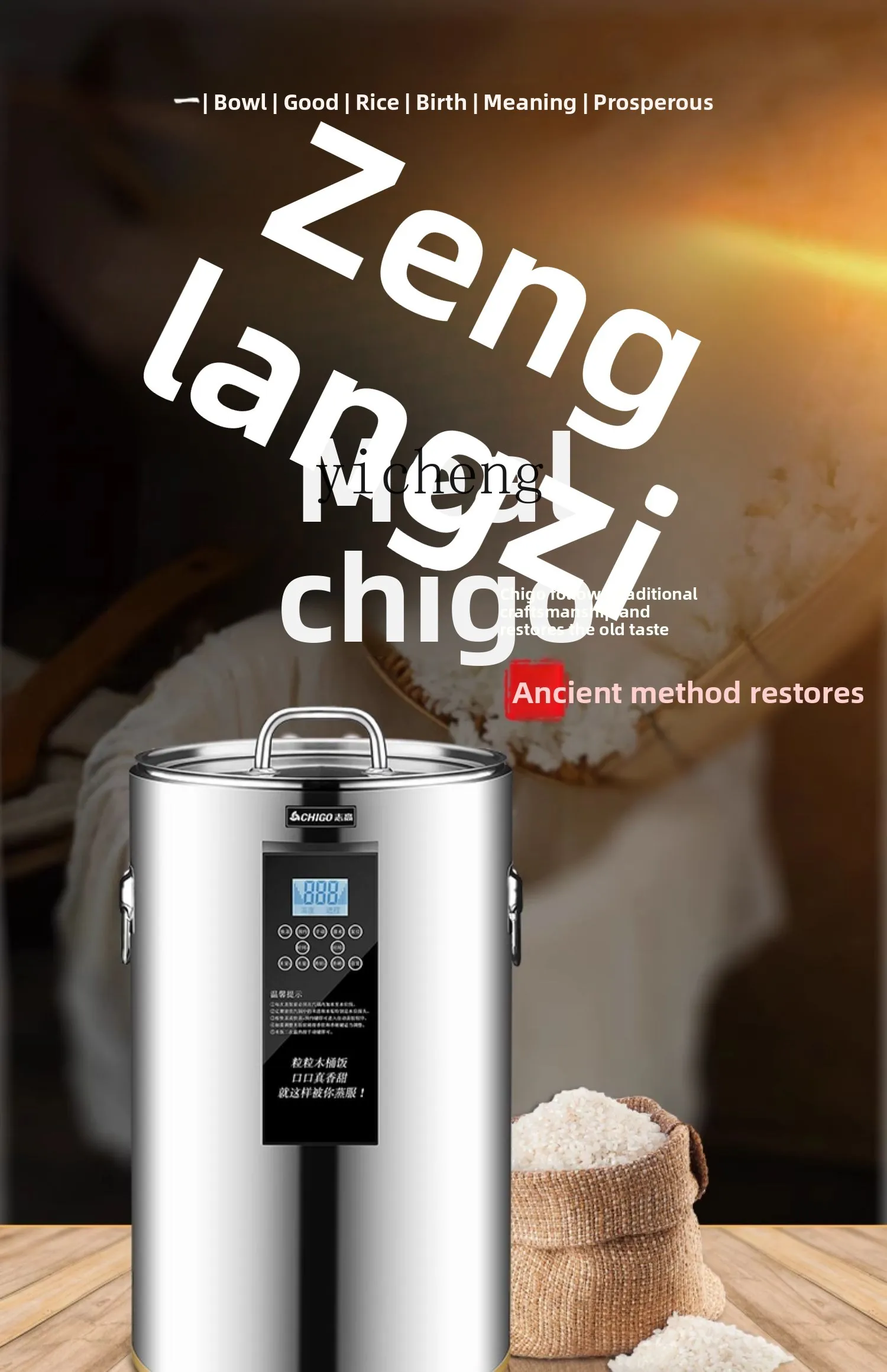 c28 commercial rice steaming b - đánh giá và giá Rice Cooker