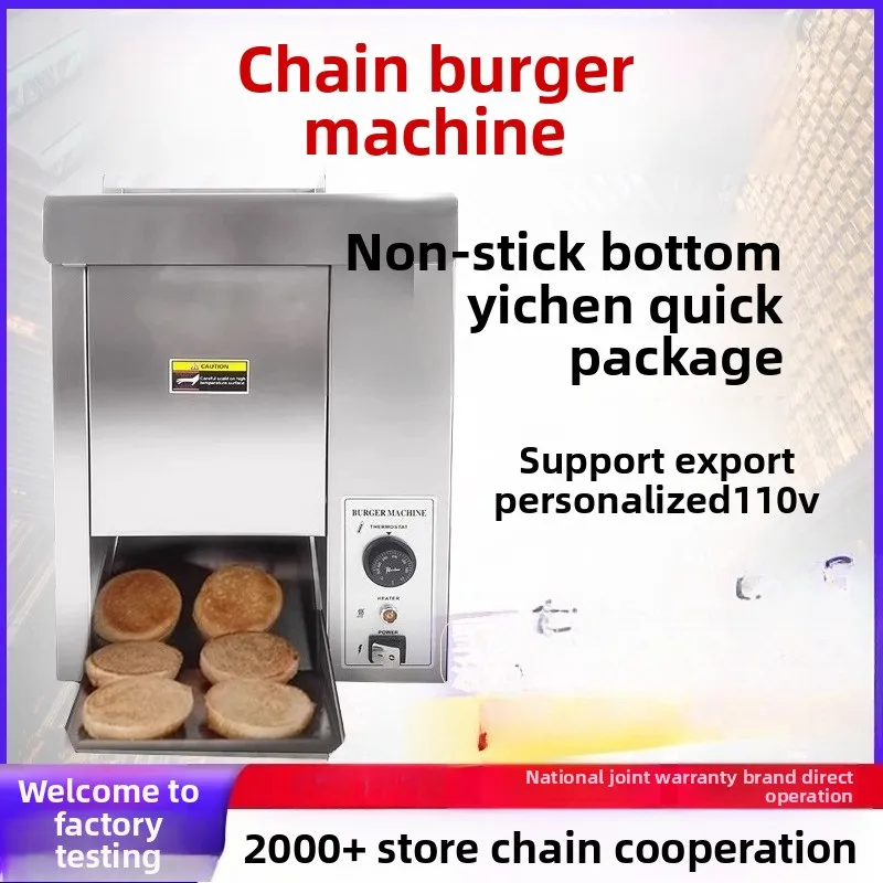 Commercial Automatic Heating V - đánh giá và giá Toaster