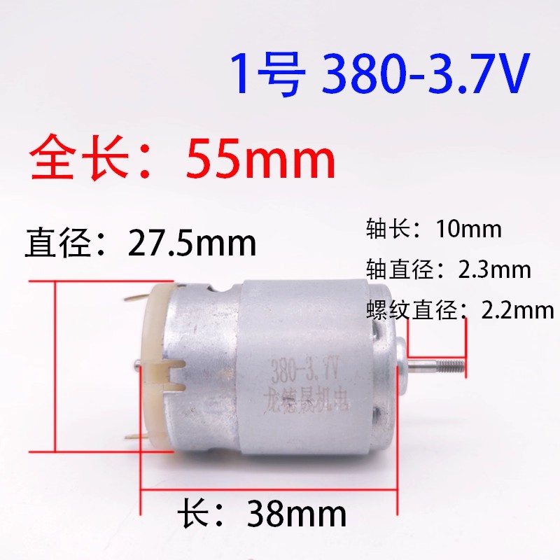 Juicer, blender motor 550C 540 - đánh giá và giá Juicer