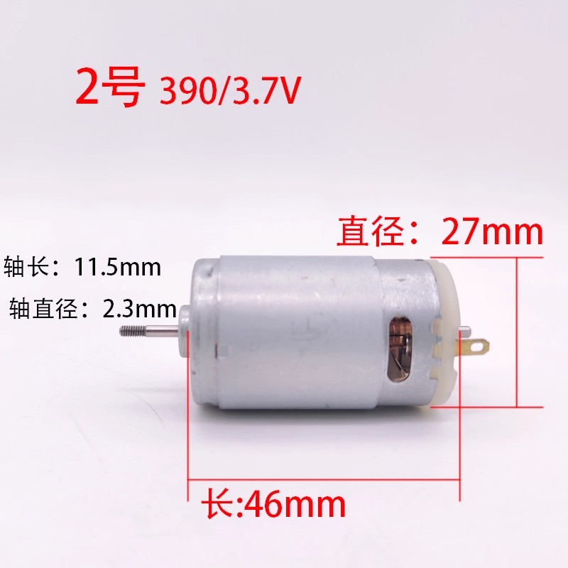 Juicer, blender motor 550C 540 - đánh giá và giá Juicer
