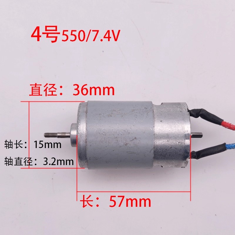Juicer, blender motor 550C 540 - đánh giá và giá Juicer