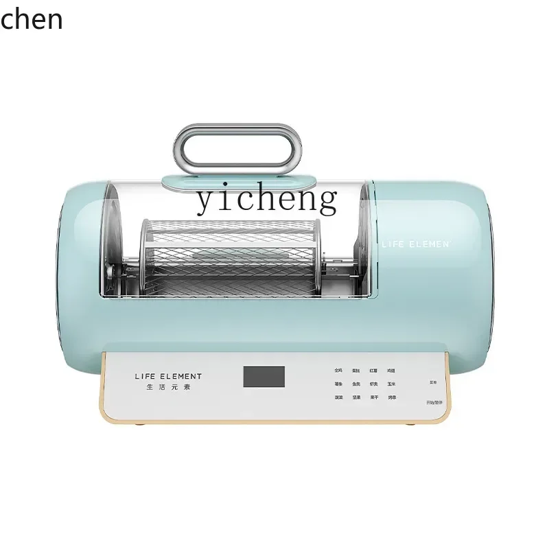 Air Fryer Visualization Househ - đánh giá và giá Air Fryer