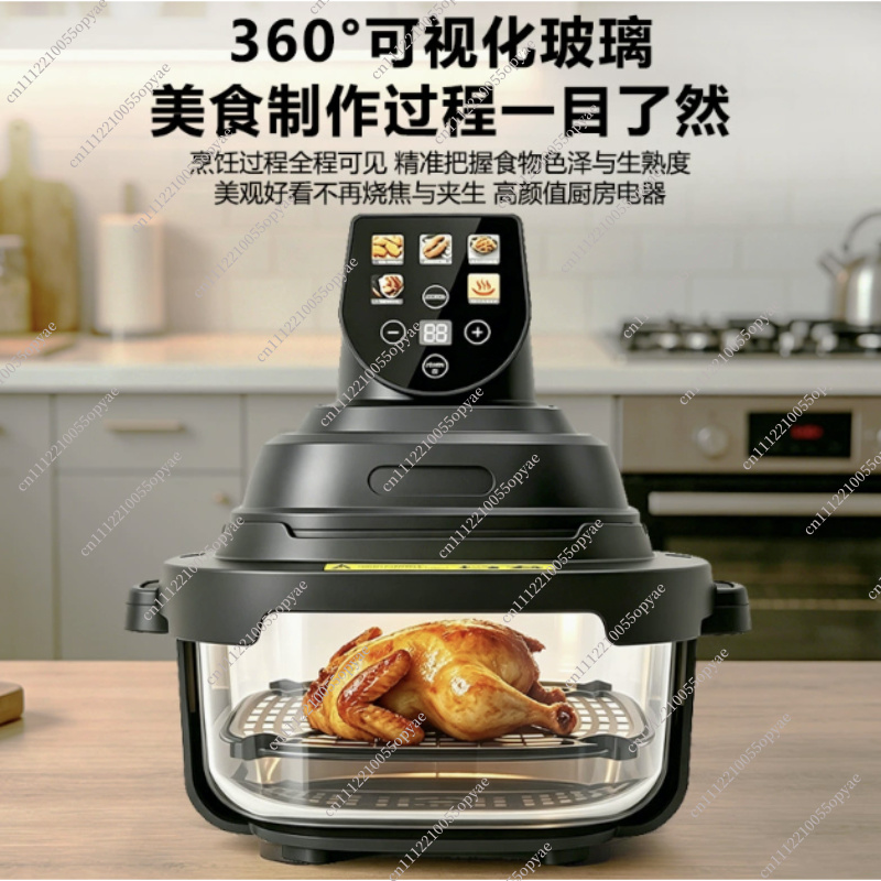 Dual Basket Glass Air Fryer Vi - đánh giá và giá Air Fryer