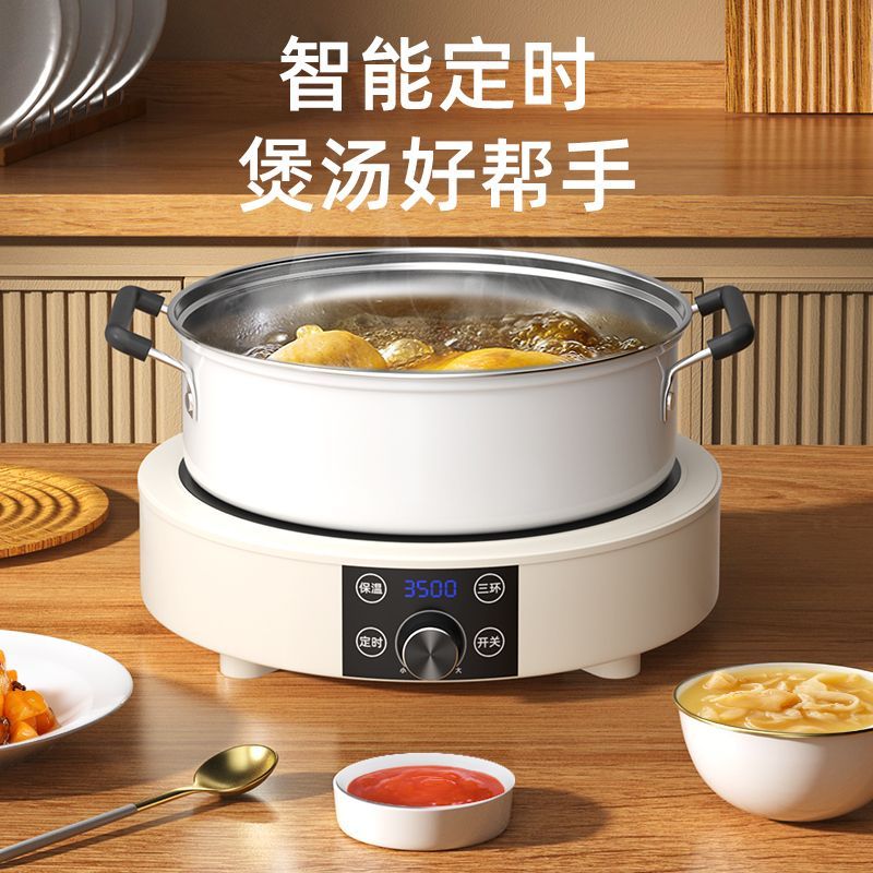Single Zone Ceramic Cooktop Po - đánh giá và giá Induction Cooktop Portable