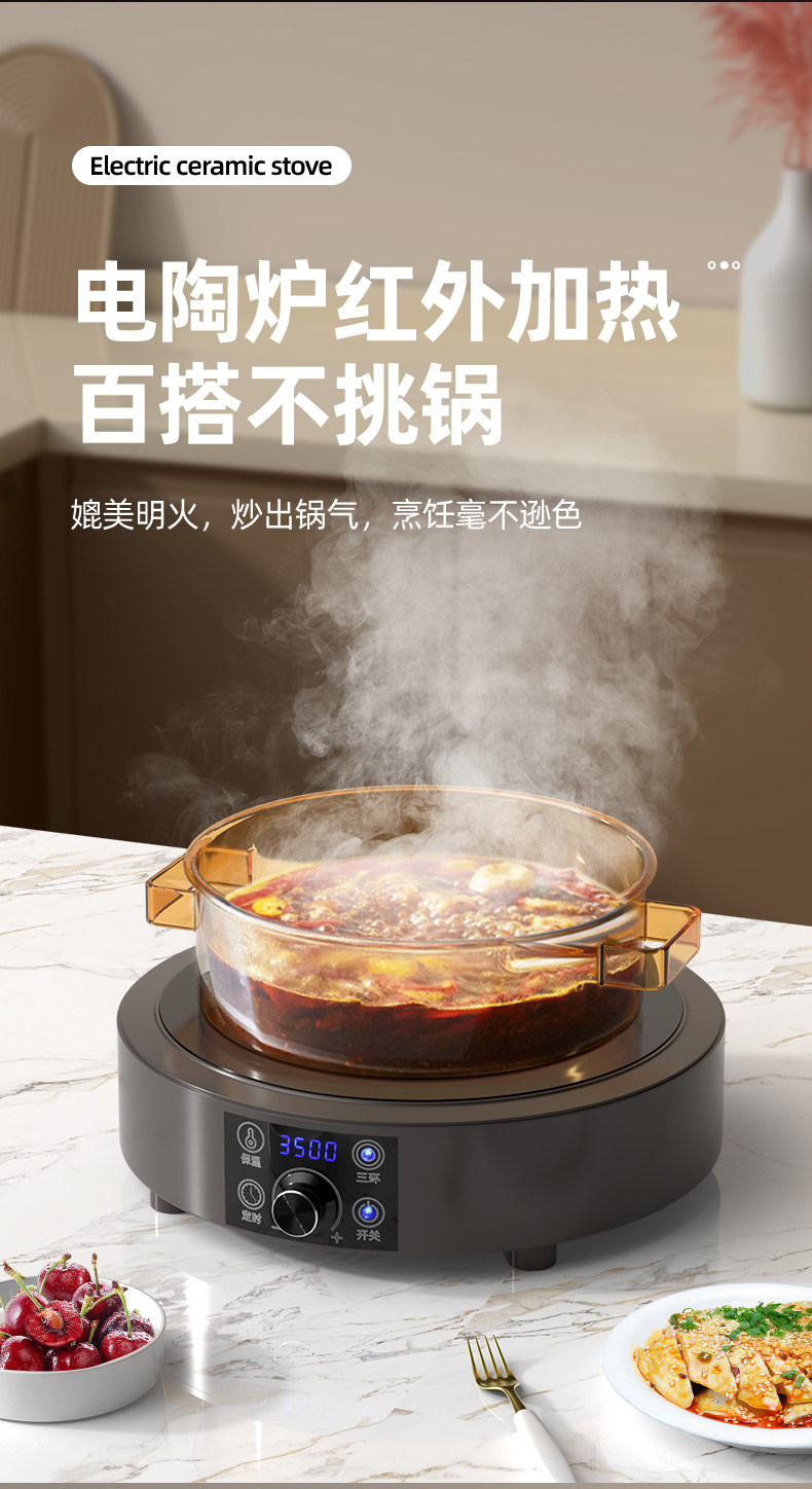 Single Zone Ceramic Cooktop Po - đánh giá và giá Induction Cooktop Portable