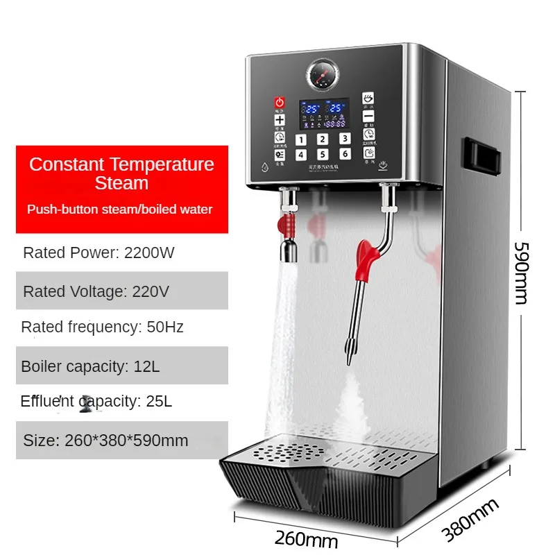 Commercial Milk Foam Machine S - đánh giá và giá Coffee Maker