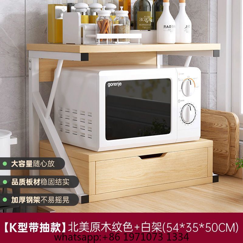 Household Multi-layer Microwav - đánh giá và giá Rice Cooker