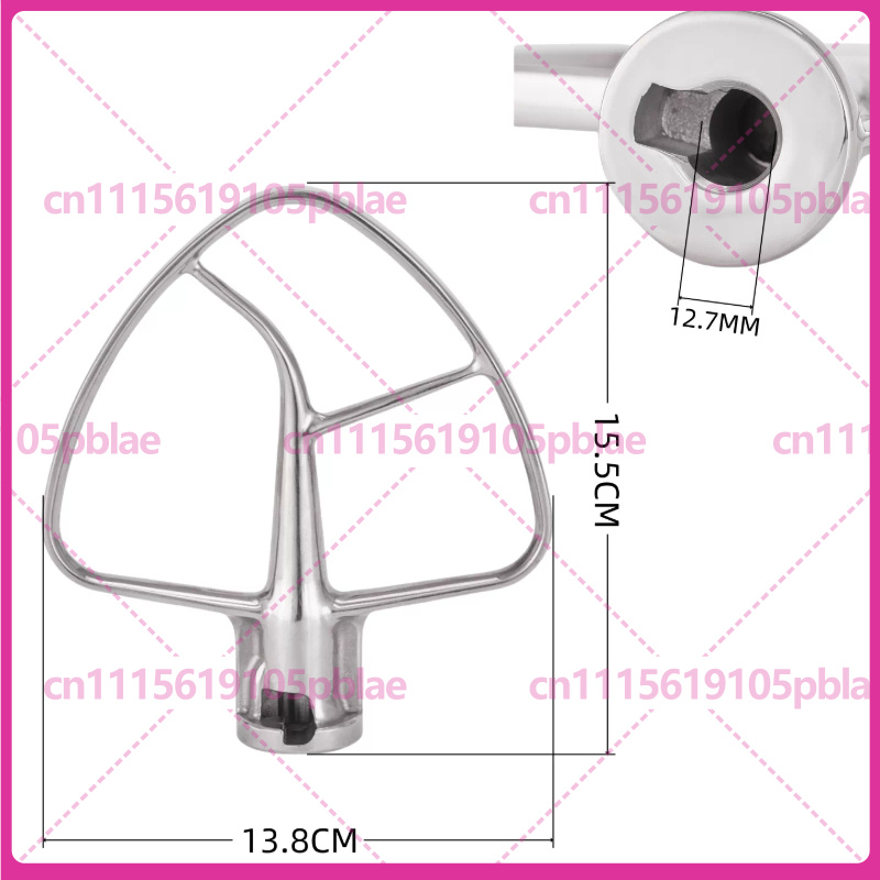 Dough Hook Beater Whisk for Ki - đánh giá và giá Stand Mixer