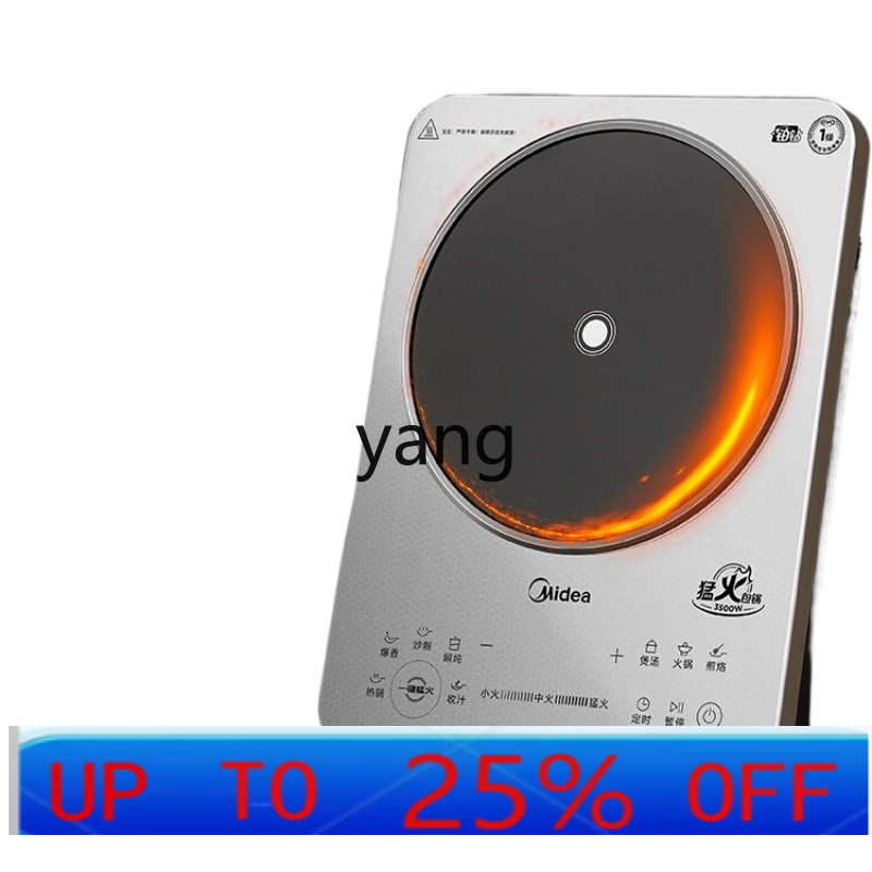 LMM Household Induction Cooker - đánh giá và giá Induction Cooker