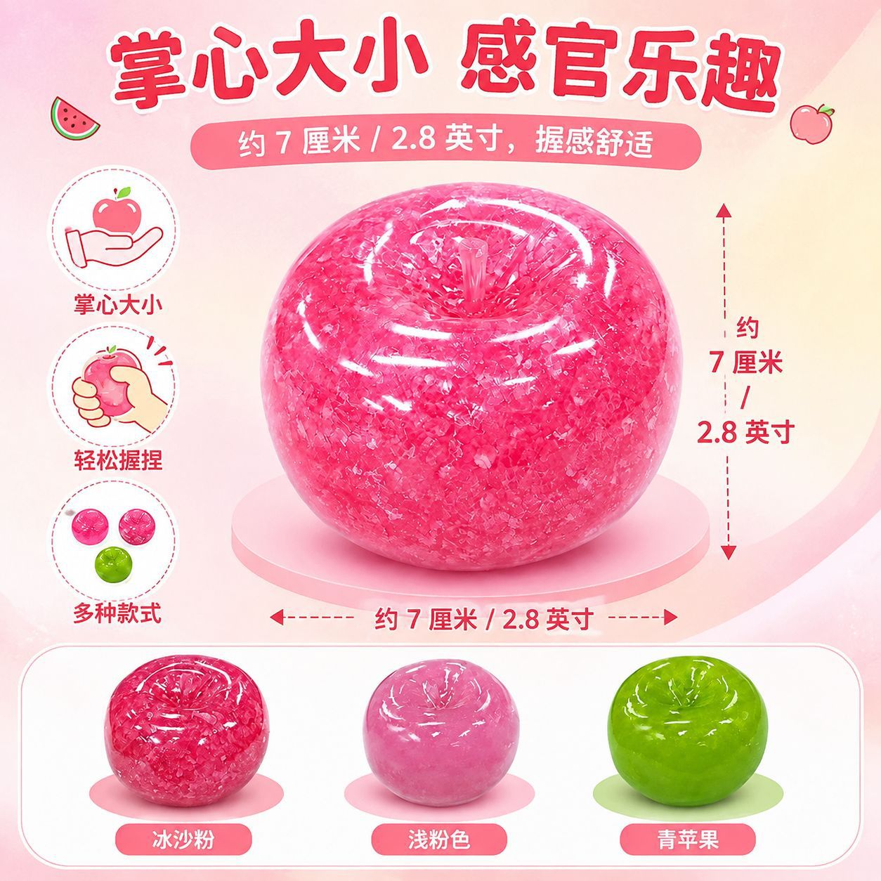 Apple Smoothie Squishy Toy Mol - đánh giá và giá Juicer