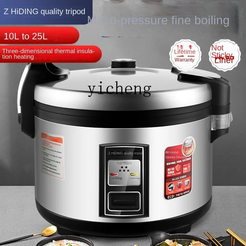 c28 Commercial Rice Cooker Lar - đánh giá và giá Rice Cooker