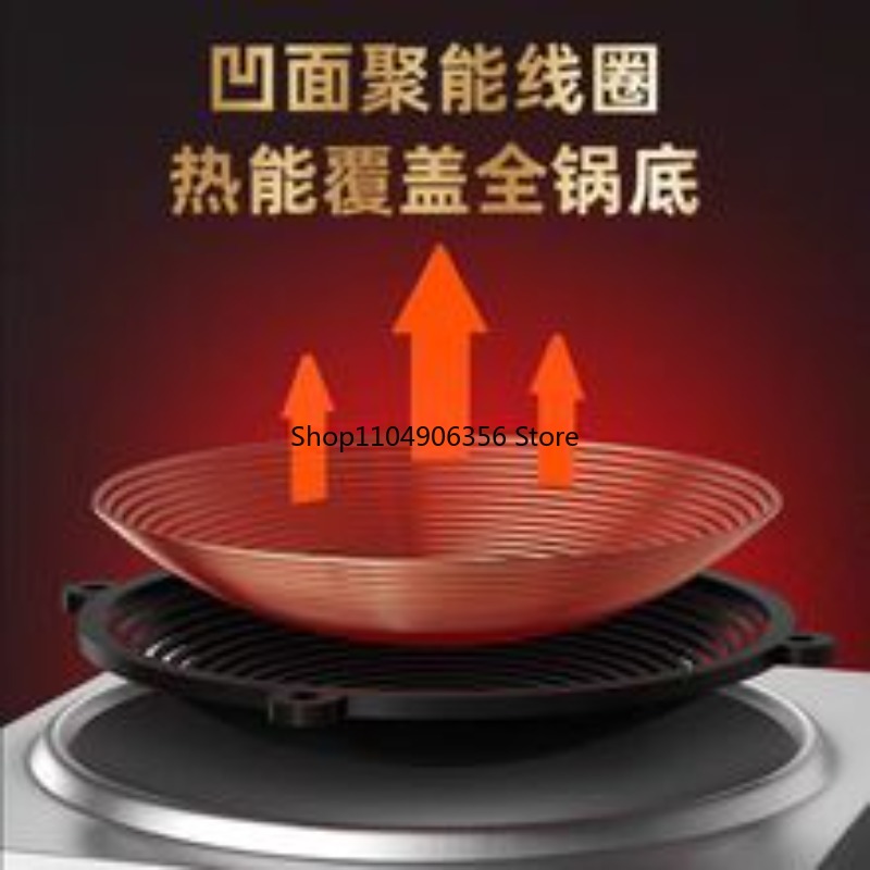 Household electric wok 3500W c - đánh giá và giá Rice Cooker