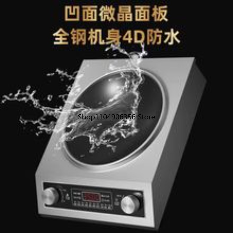 Household electric wok 3500W c - đánh giá và giá Rice Cooker