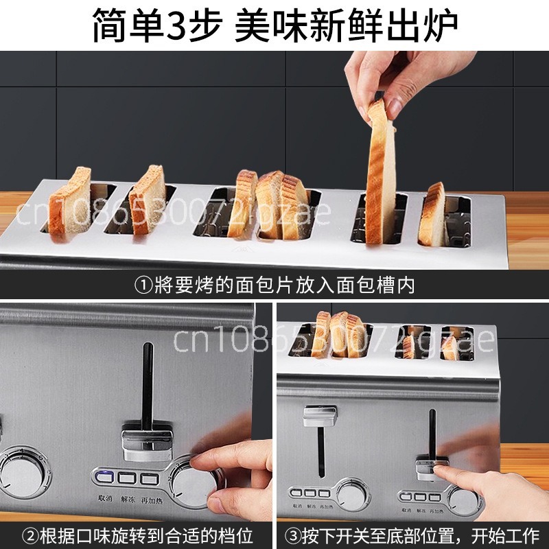 Commercial stainless steel toa - đánh giá và giá Toaster