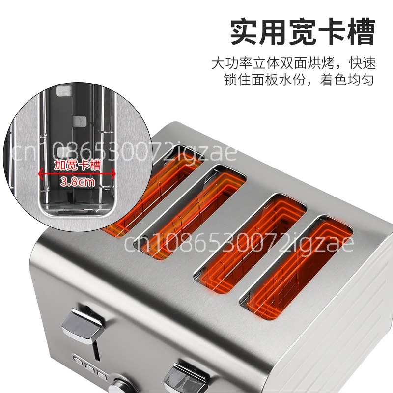 Commercial stainless steel toa - đánh giá và giá Toaster