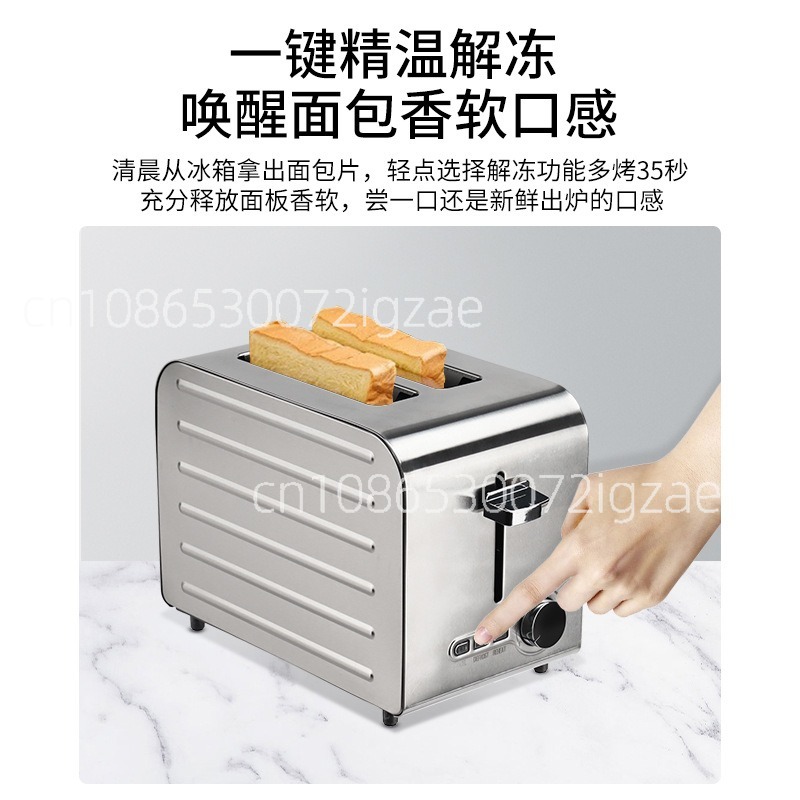 Commercial stainless steel toa - đánh giá và giá Toaster