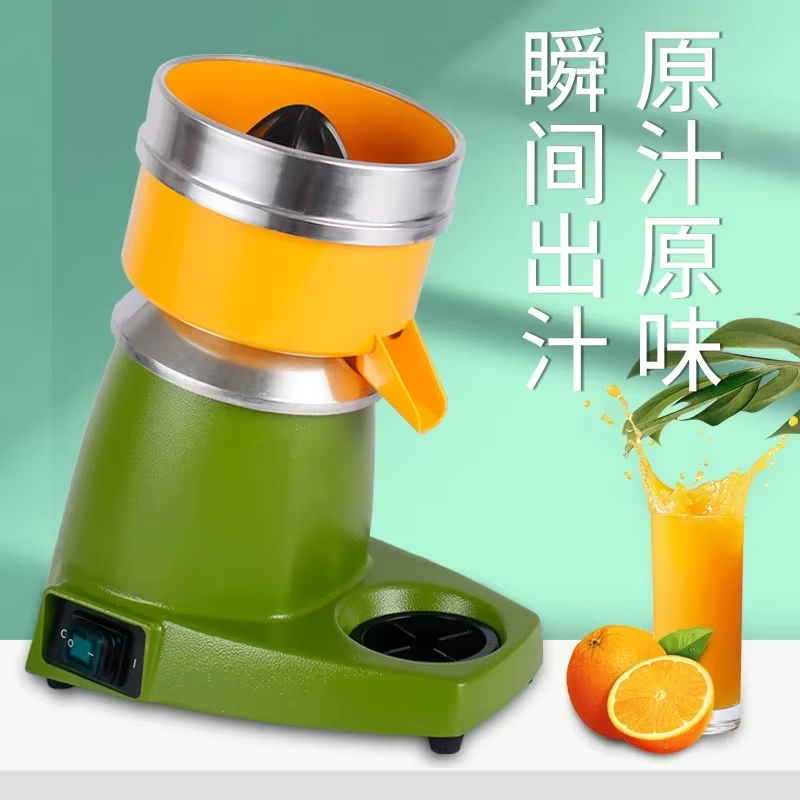Commercial Electric Orange Jui - đánh giá và giá Juicer
