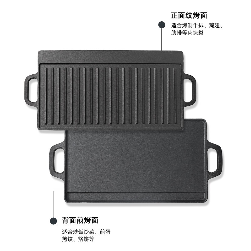 Outdoor Camping Barbecue Plate - đánh giá và giá Induction Cooker