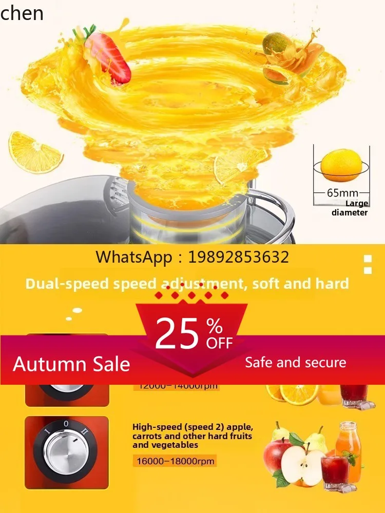 CC21HTT Supor juicer juice res - đánh giá và giá Juicer