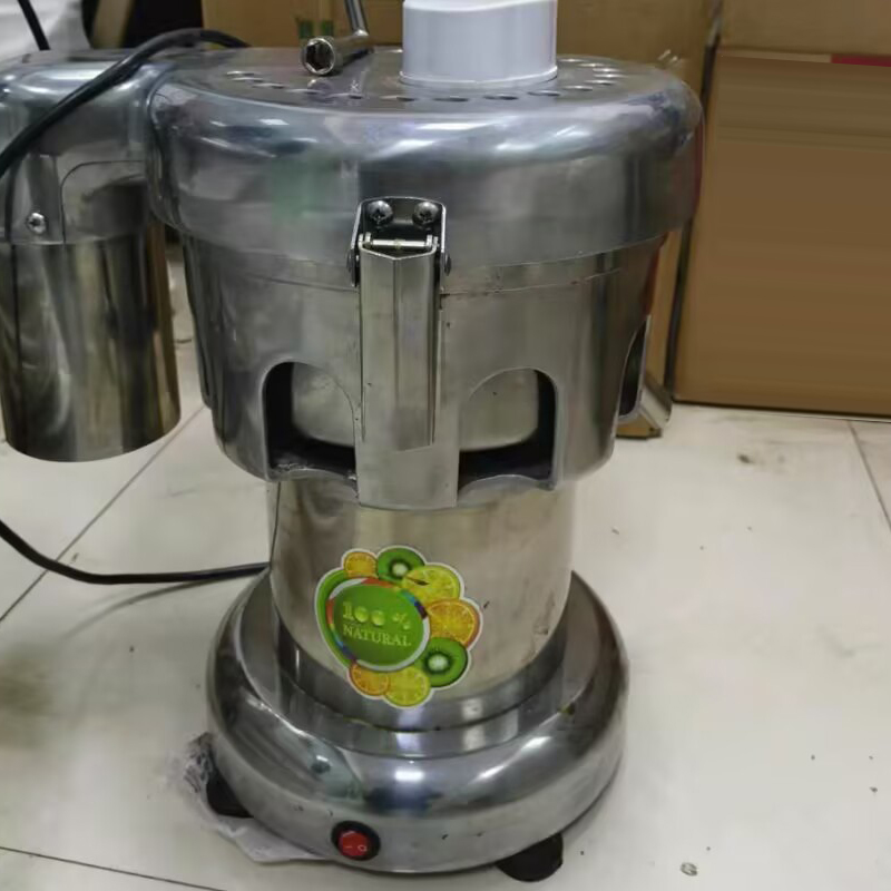 Electric Juice Extractor Stain - đánh giá và giá Juicer
