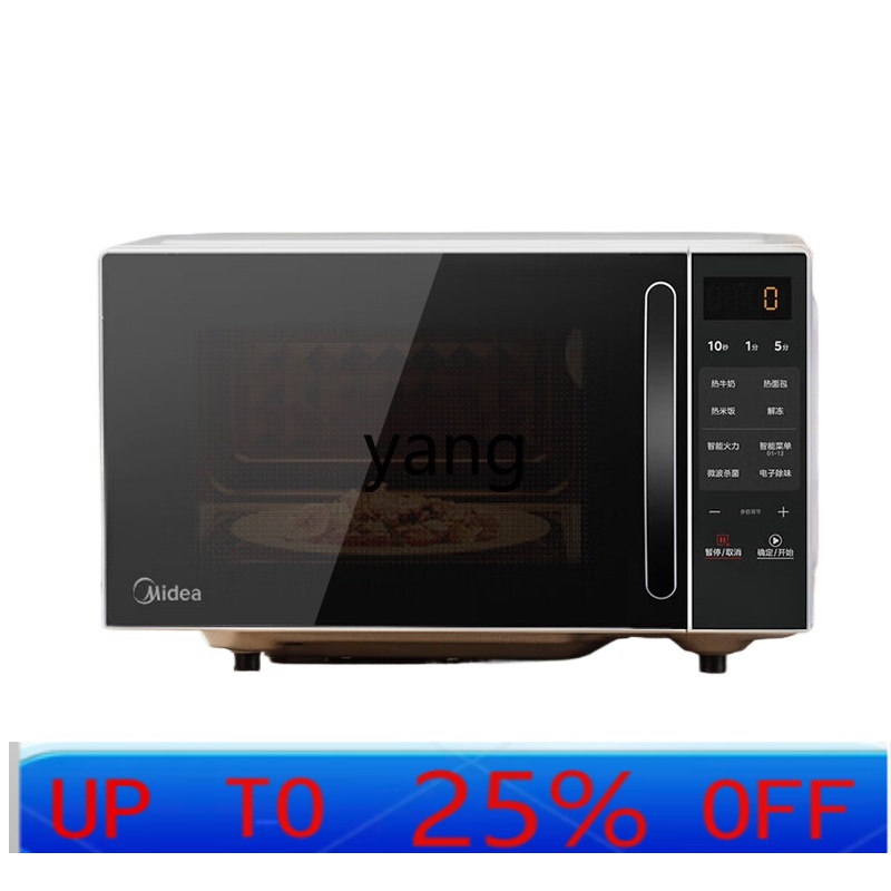 CX smart microwave oven househ - đánh giá và giá Microwave Oven