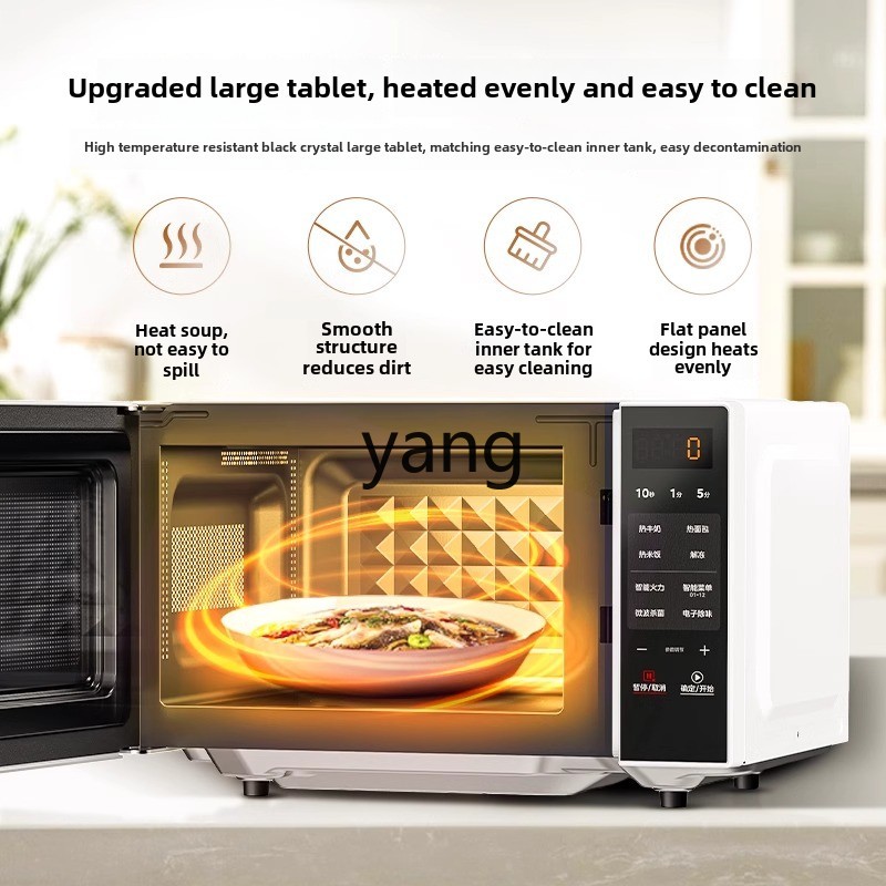 CX smart microwave oven househ - đánh giá và giá Microwave Oven