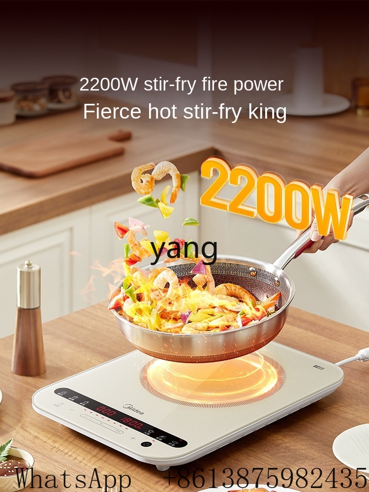 XC Induction Cooker Small Hous - đánh giá và giá Induction Cooker