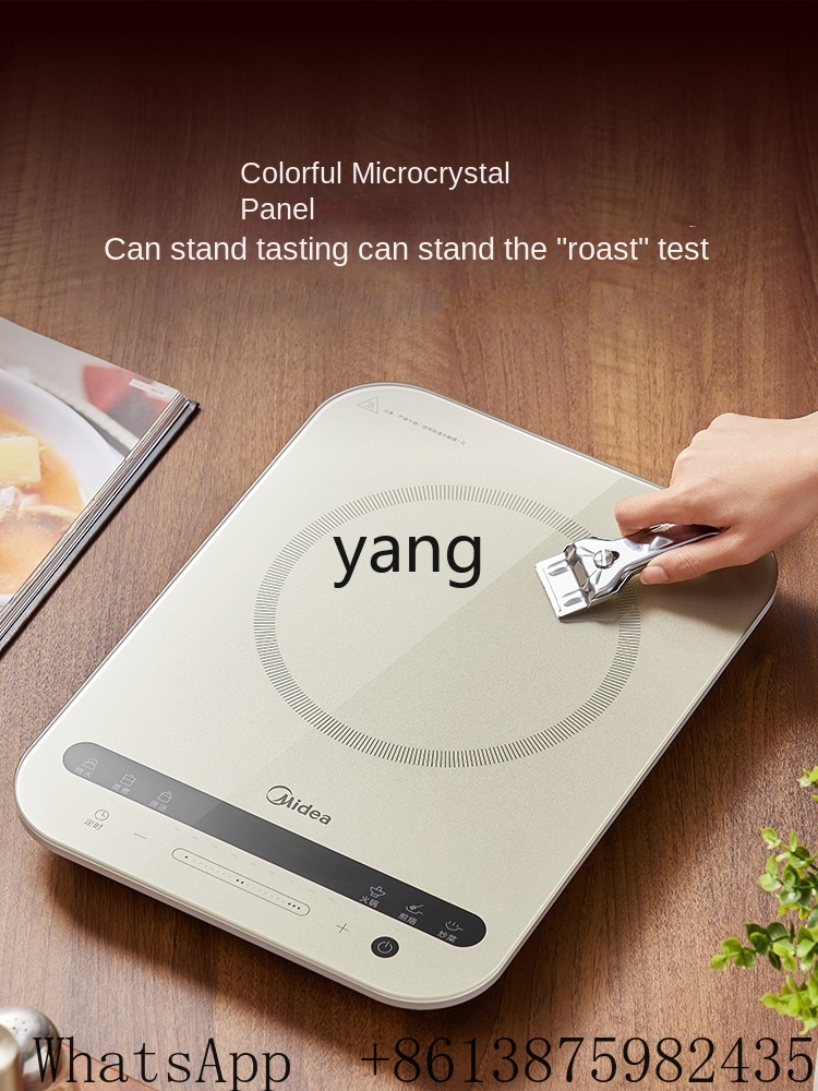 XC Induction Cooker Small Hous - đánh giá và giá Induction Cooker