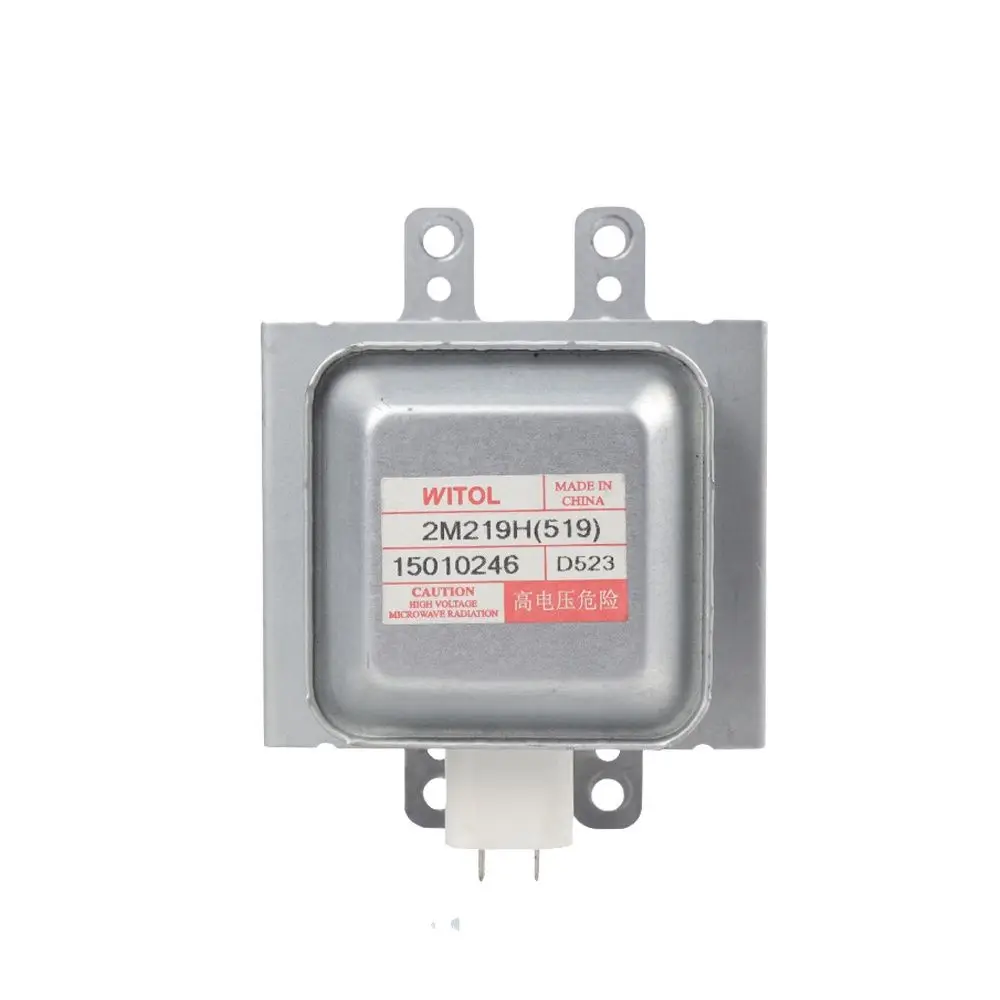 New Magnetron 2M219H 2M519H Fo - đánh giá và giá Microwave Oven