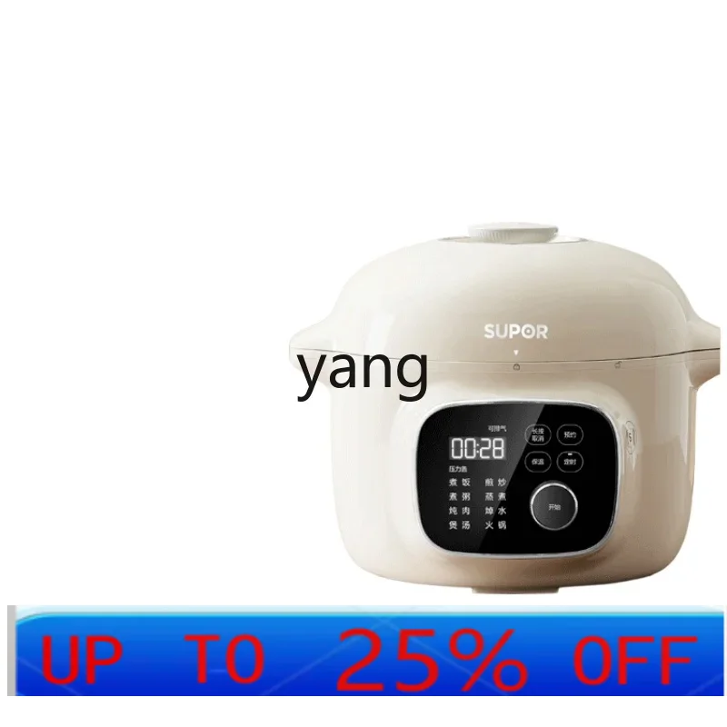 CX  Electric Pressure Cooker H - đánh giá và giá Rice Cooker