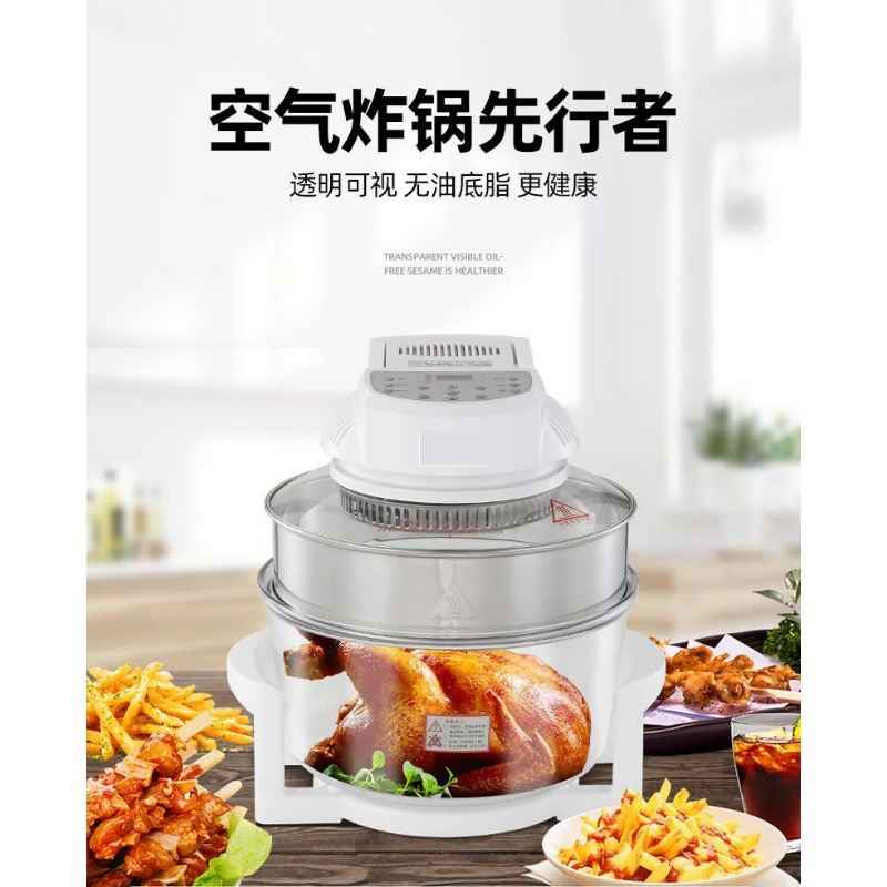 12L Halogen Convection Oven Ai - đánh giá và giá Air Fryer