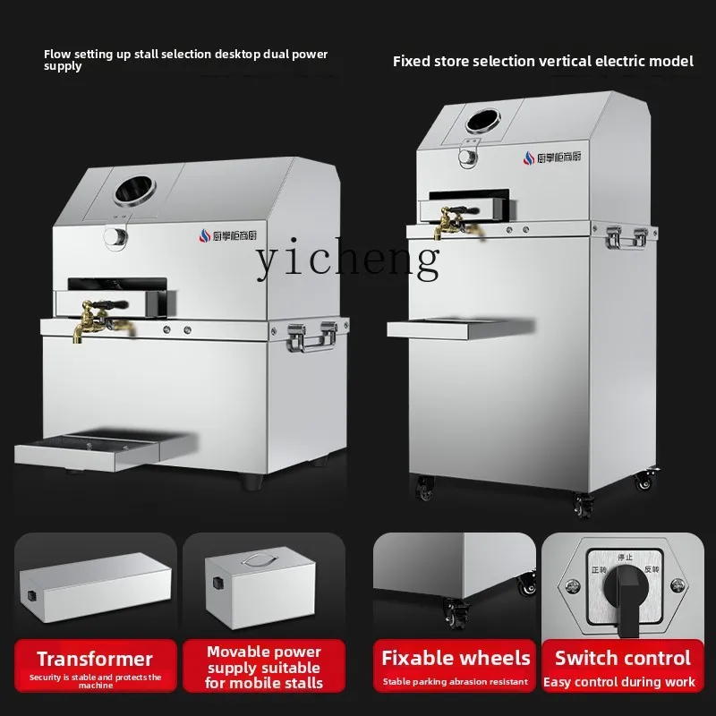 CC21 Commercial Kitchen Commer - đánh giá và giá Juicer