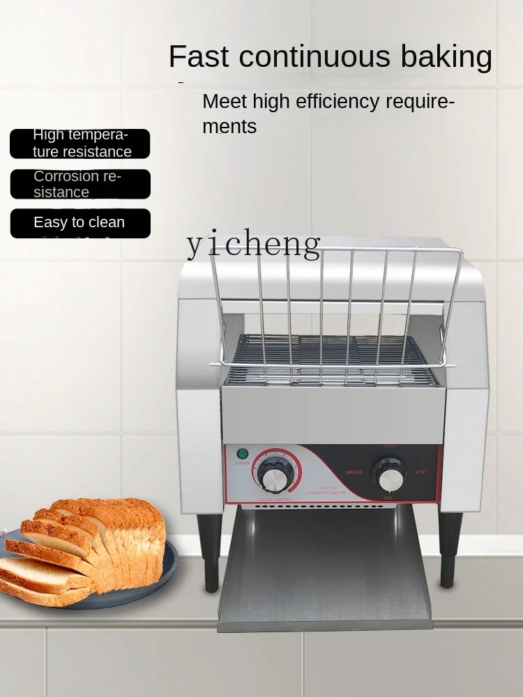 Toaster Commercial Crawler Toa - đánh giá và giá Toaster