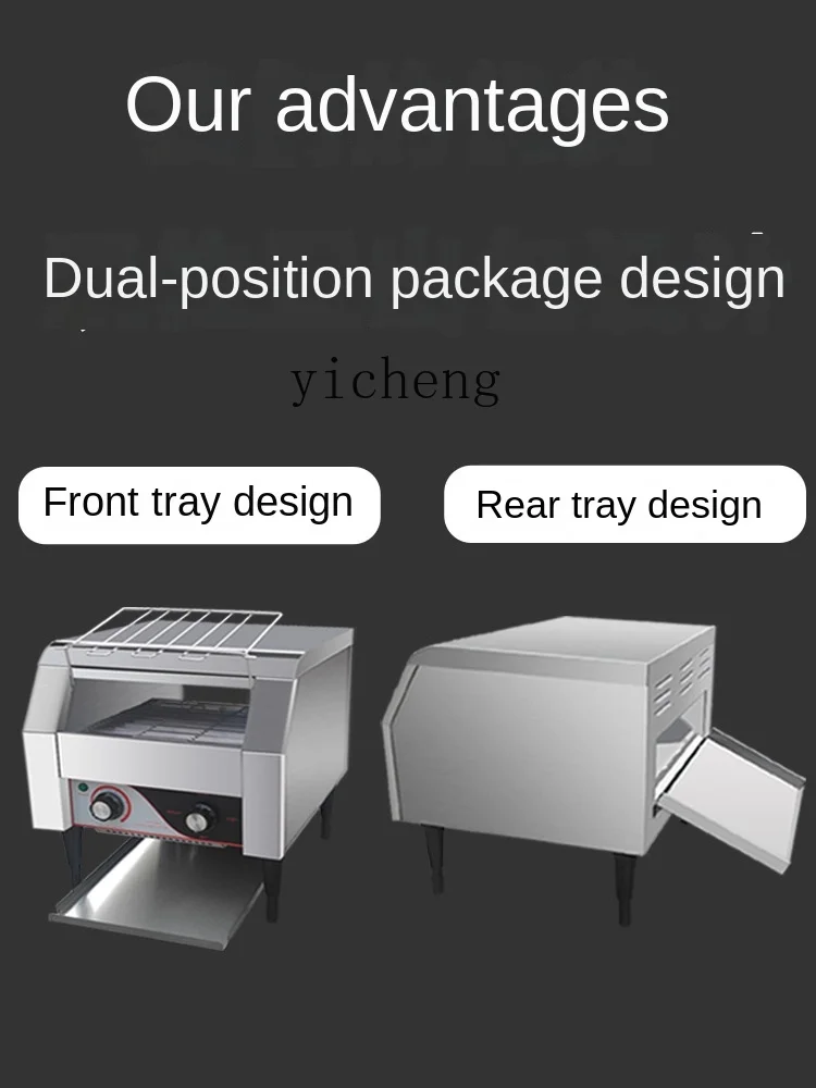 Toaster Commercial Crawler Toa - đánh giá và giá Toaster